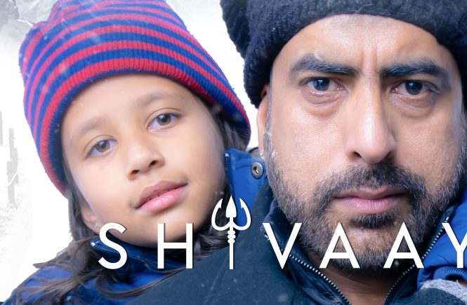 music video shivaay by gaurav prabhakar mali